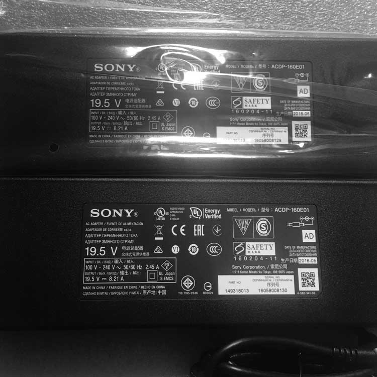 SONY ACDP-160D01 adaptador