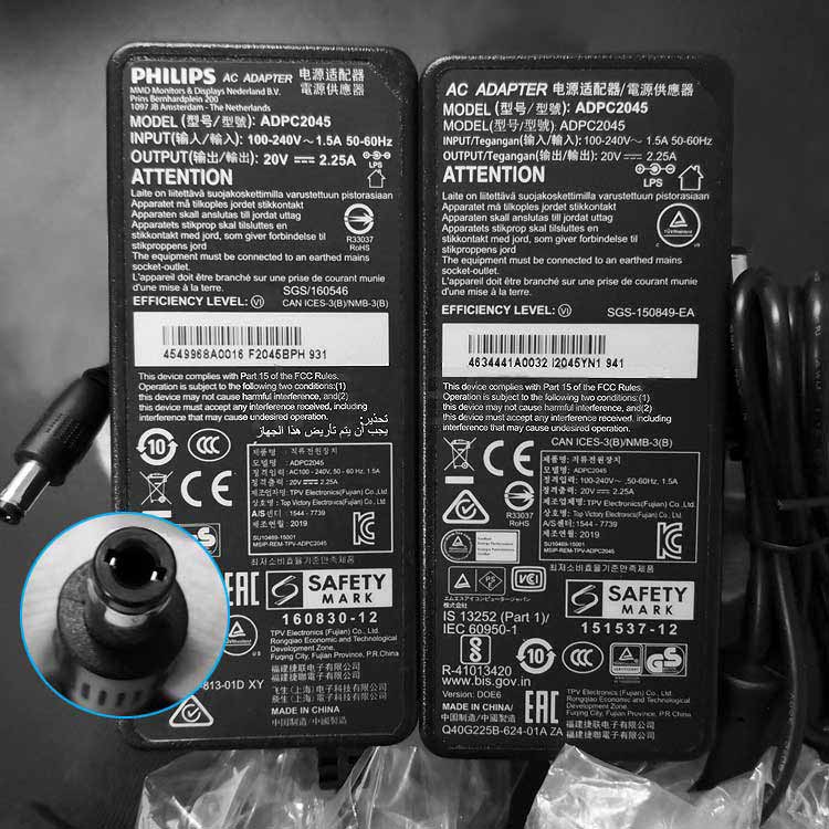 PHILIPS ADPC2045 adaptador