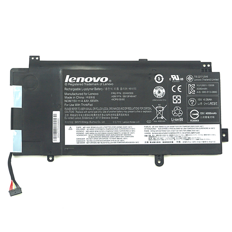 LENOVO 4ICP6/58/90 batería