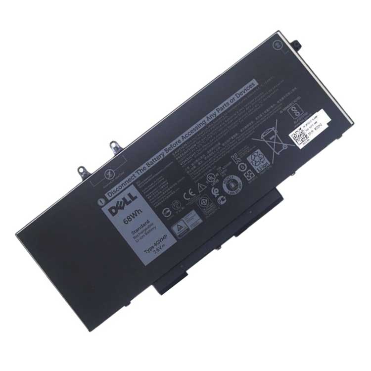 4GVMP,H82T6 Baterías