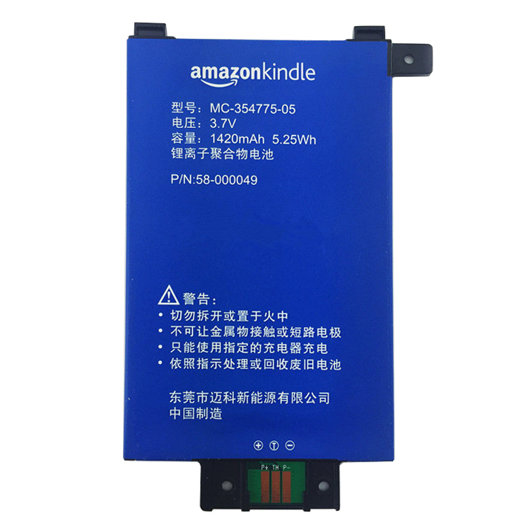 58-000049 MC-354775-05 Baterías