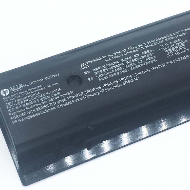 HP 672412-001 batería