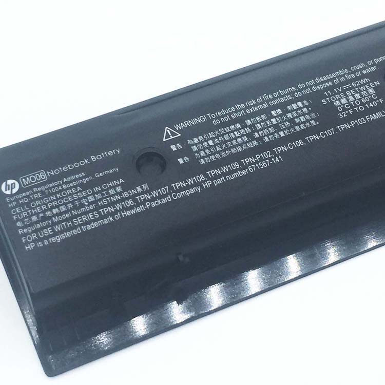 HP HSTNN-LB3P batería