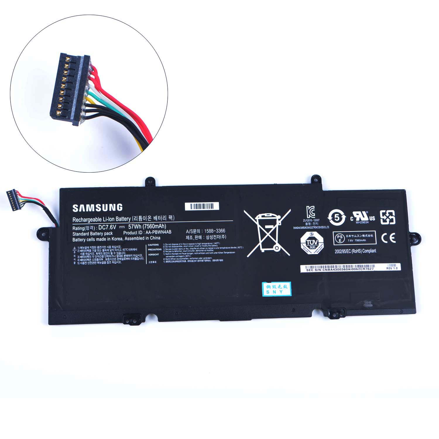 Samsung 740U3E-S02DE batería