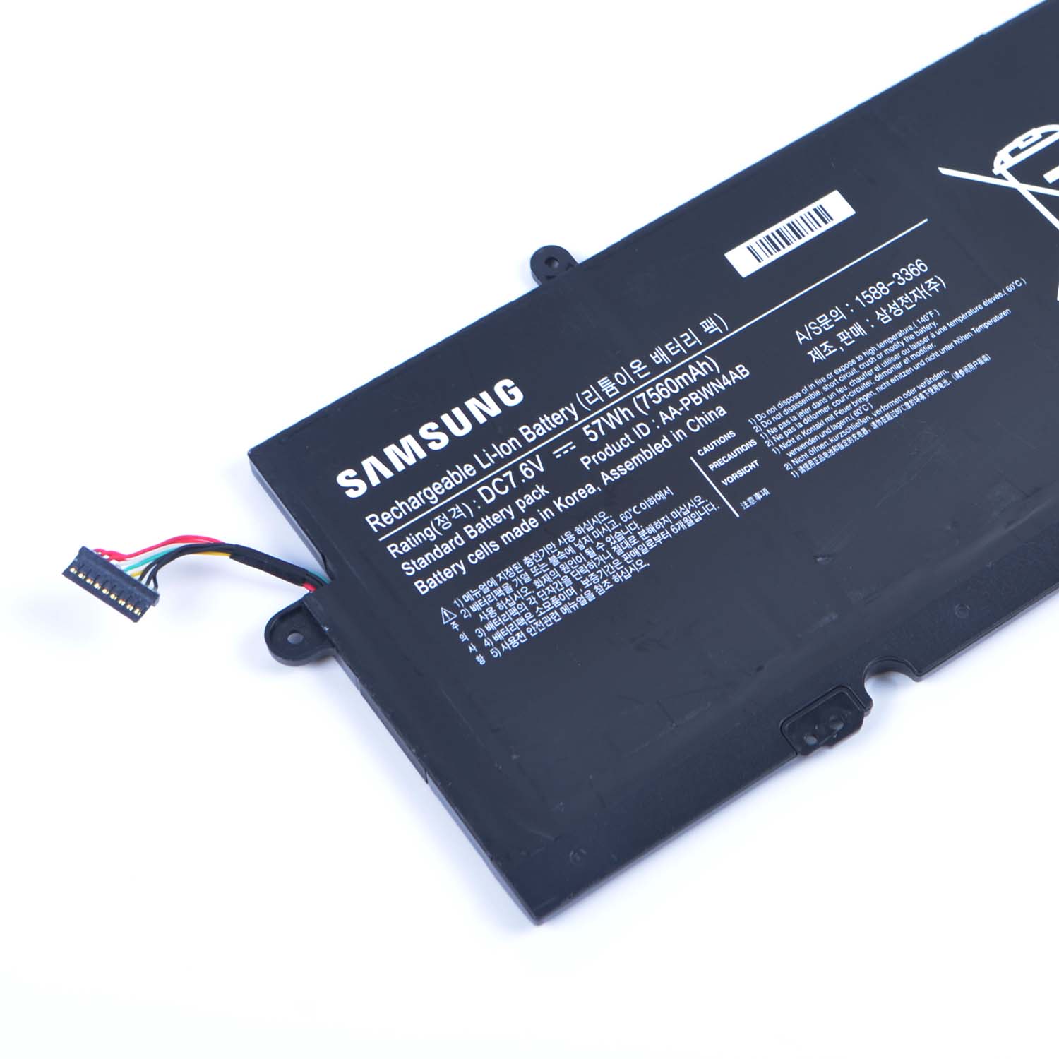 Samsung 740U3E-S02DE batería