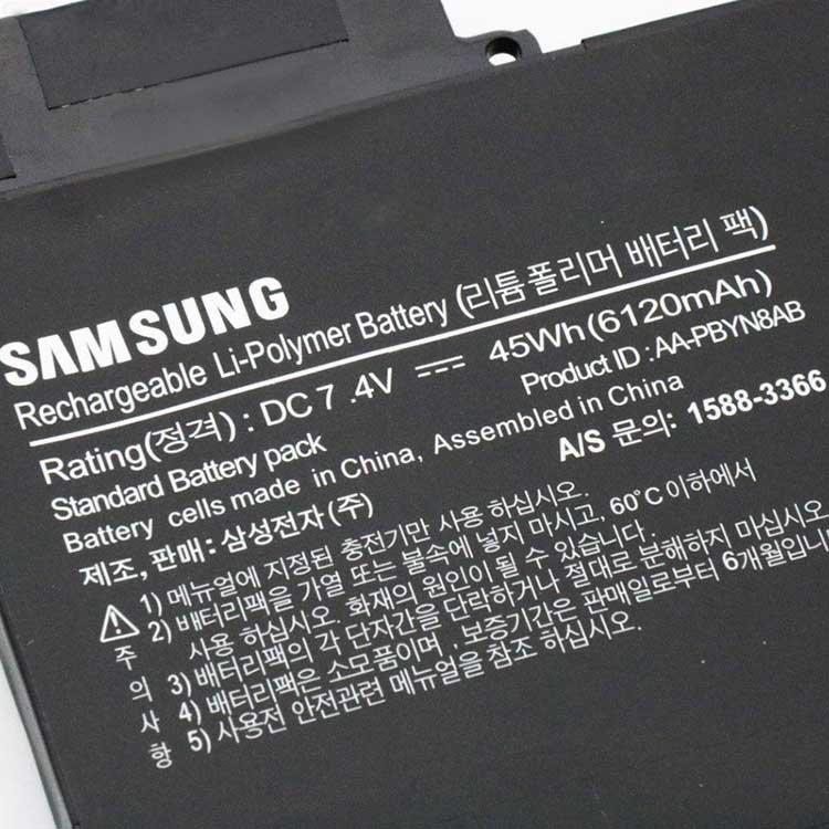 Samsung NP530U4B-S01HK batería