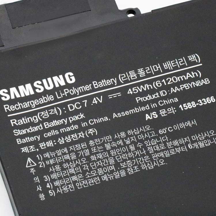 Samsung 535U4C-S02 batería