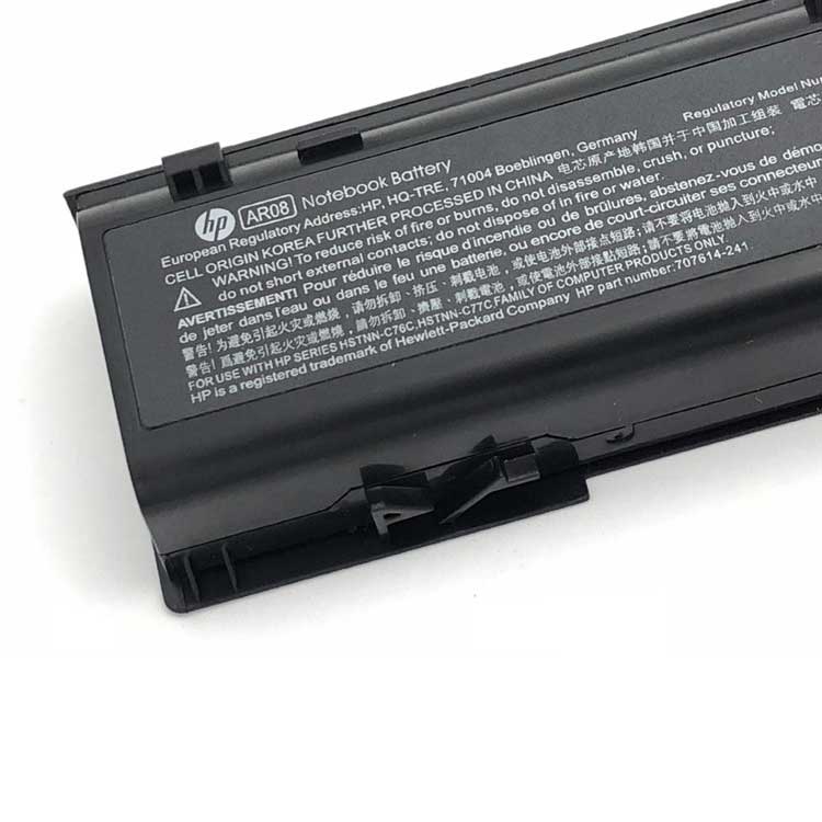 HP ZBook 17 (J1P54PC) batería