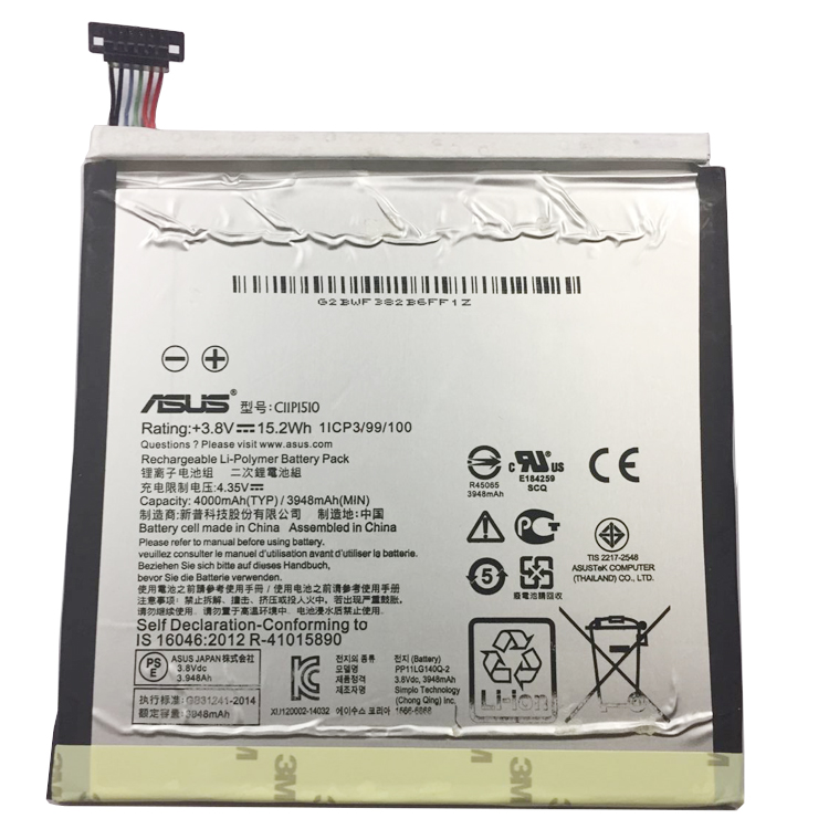 C11P1510 Baterías