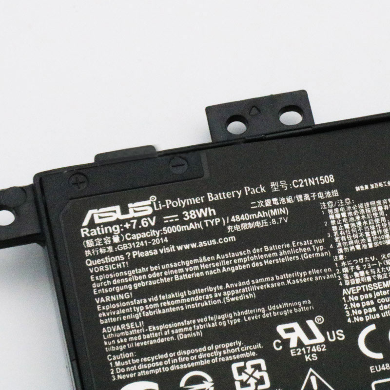 ASUS R457UR-FA174T batería