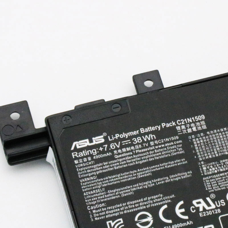 ASUS K556UQ-DM1144T batería