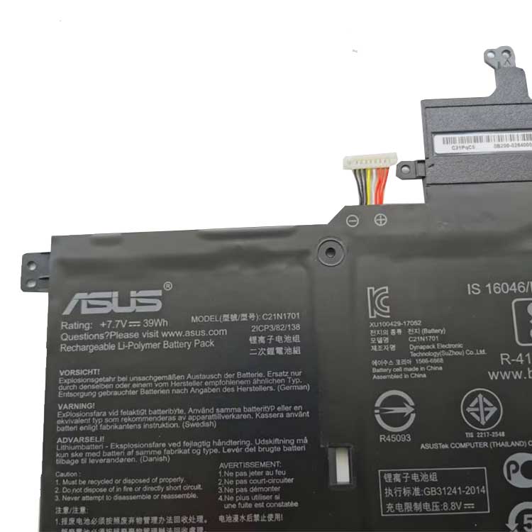Asus VivoBookS14 S406UA-BM204T batería