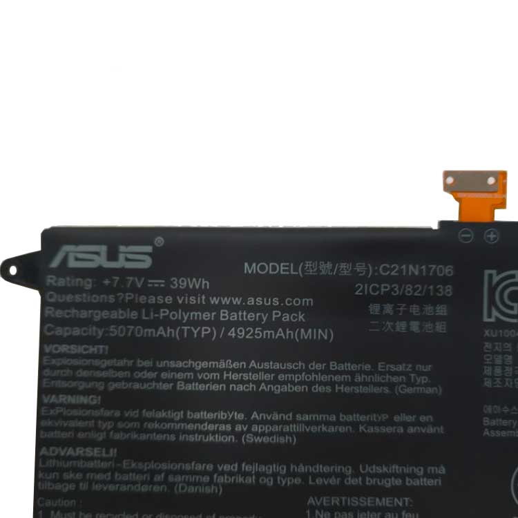 Asus ZenBook Flip S UX370UA-C4104T batería