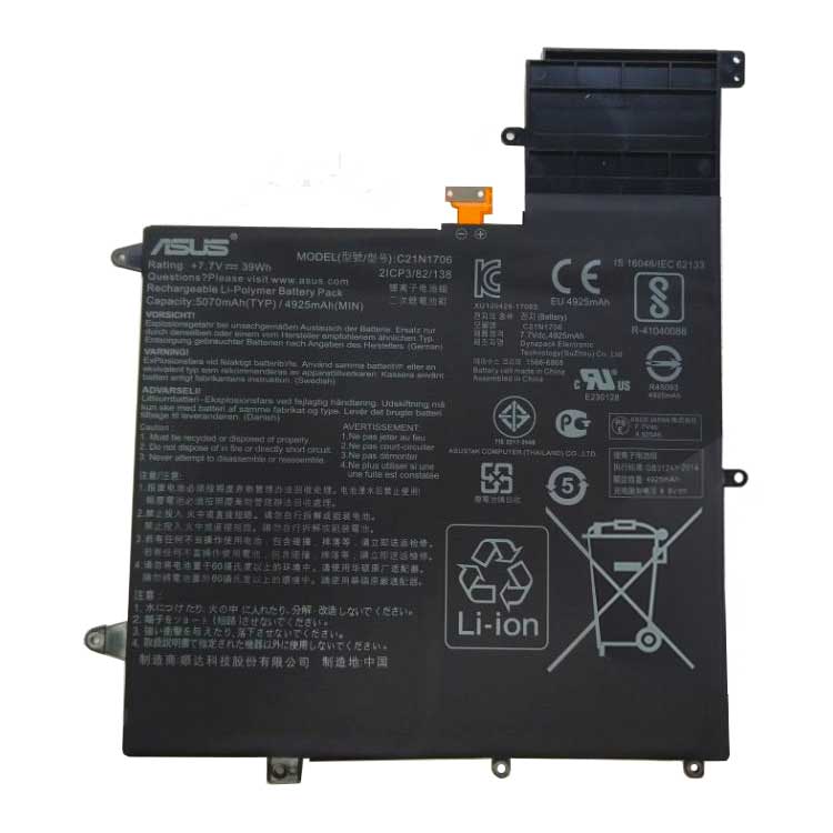 Asus ZenBook Flip S UX370UA-C4016T batería