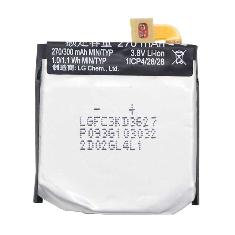 MOTOROLA SNN5971A batería