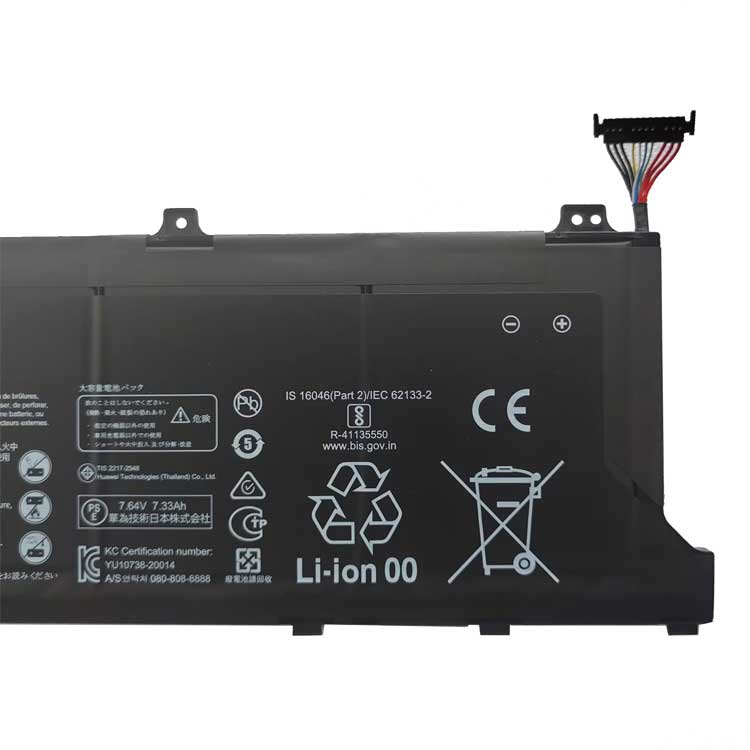 HUAWEI HB4692Z9ECW-22A batería