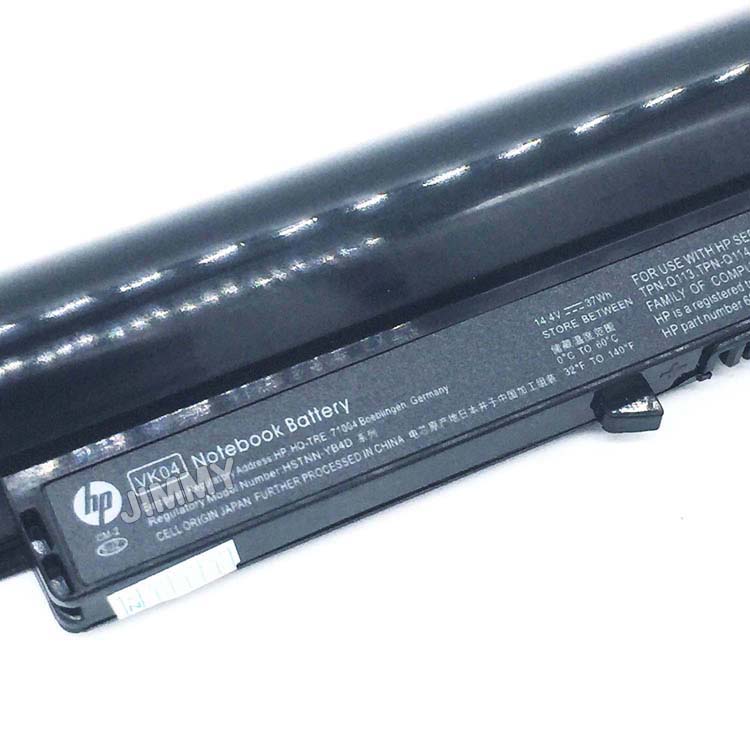 HP 694864-851 batería