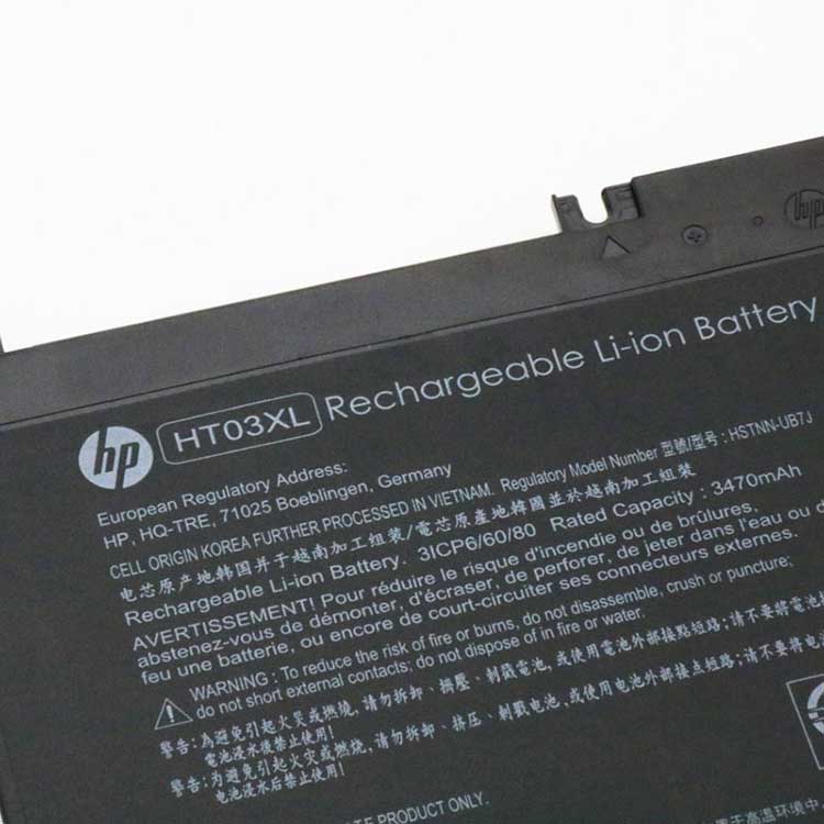 HP Pavilion 15-CS1007TX batería