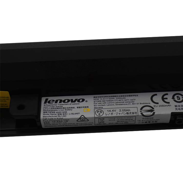 LENOVO IdeaPad 300-15ISK(80Q7) batería