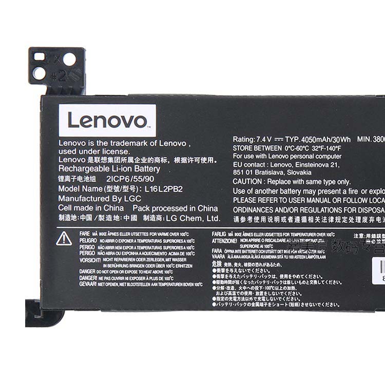 LENOVO L16L2PB3 batería