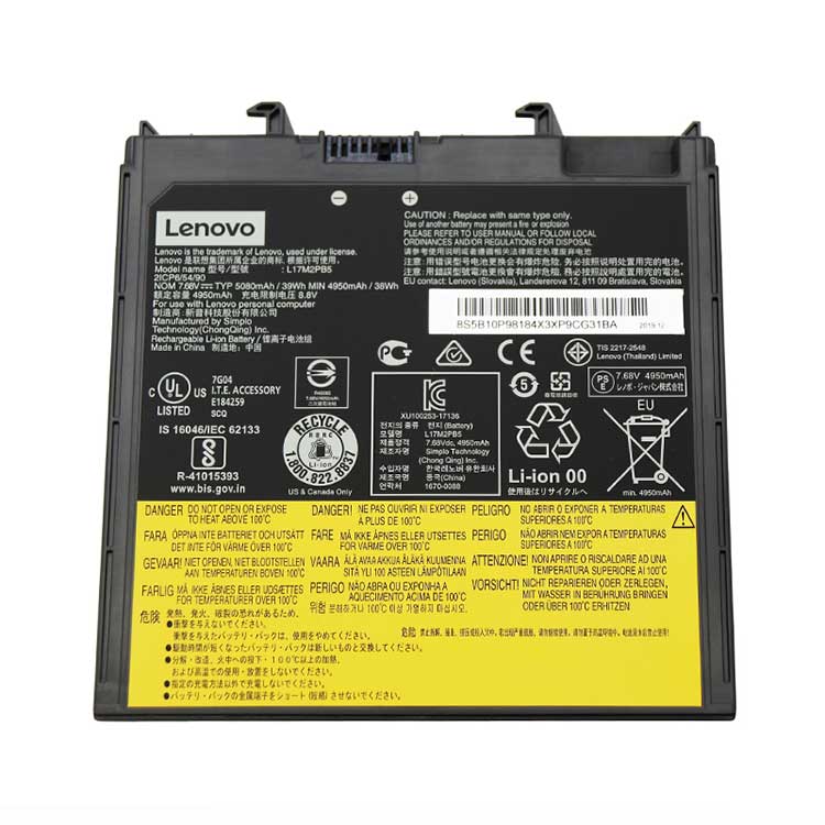 Lenovo V330-14ARR089 batería