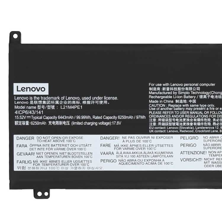 Lenovo LegionGen 7 S7 batería