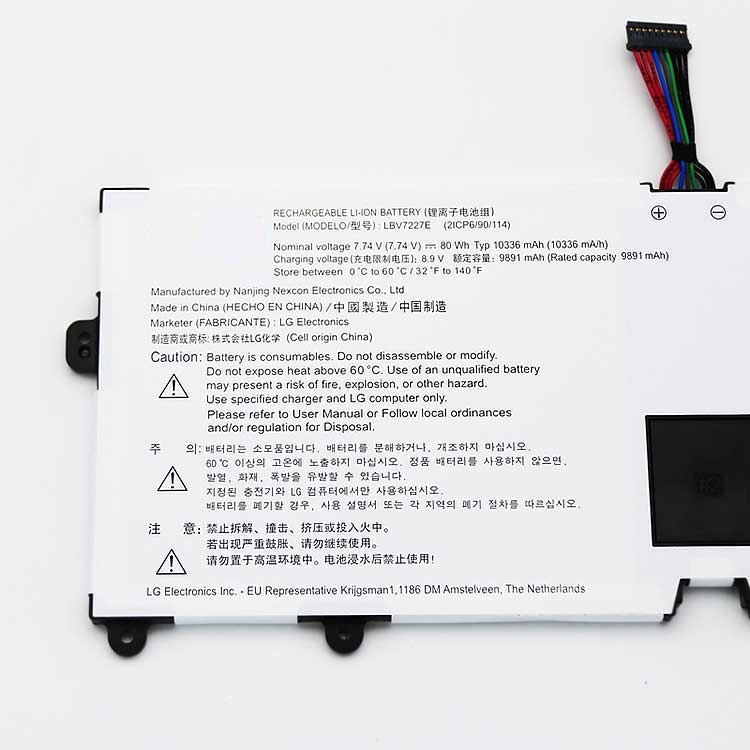 LG 16Z90PC batería