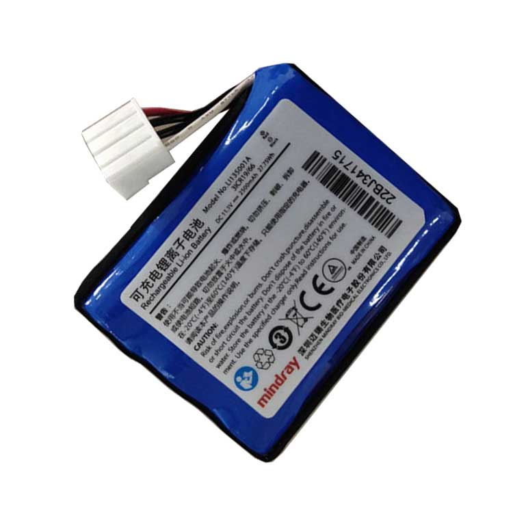 MINDRAY UMEC7 batería