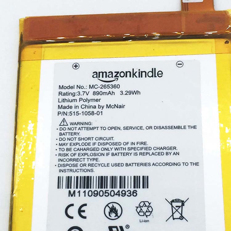 Amazon Kindle 6 (6th Generation). batería