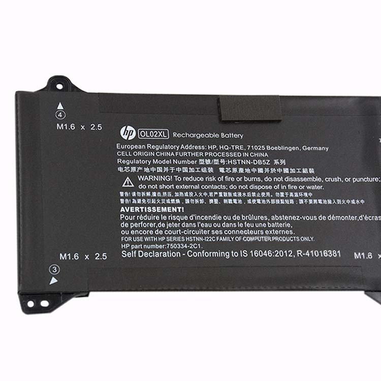 HP HSTNN-DB5Z batería