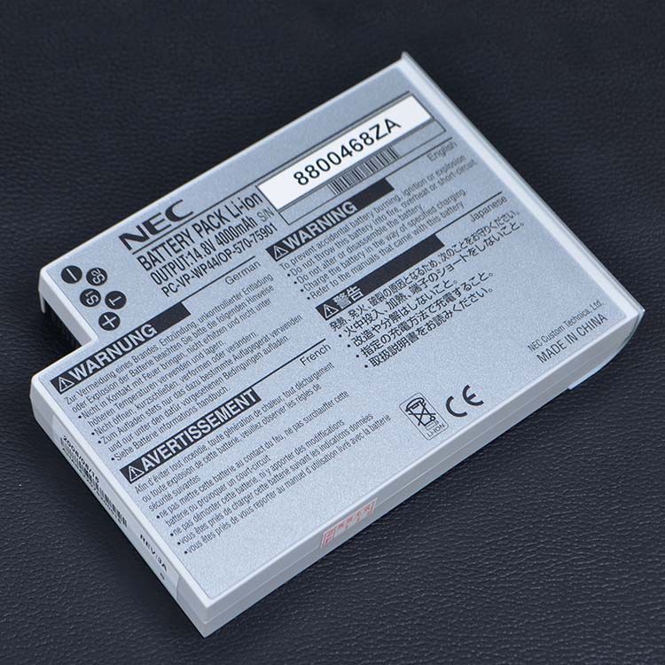 NEC M500 batería