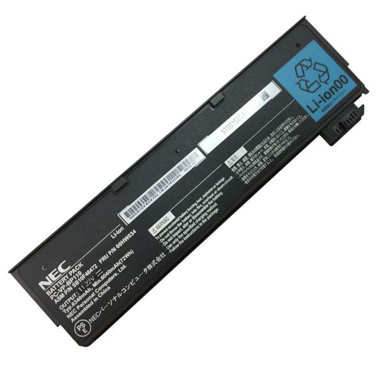 PC-VP-BP110 Baterías
