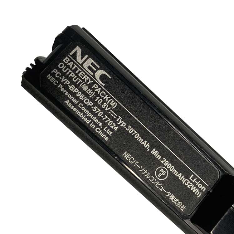 NEC VersaPro VK27N/C-K batería