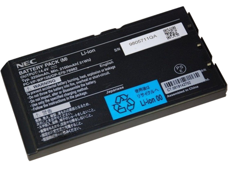 Nec PC-LL750VG6P batería