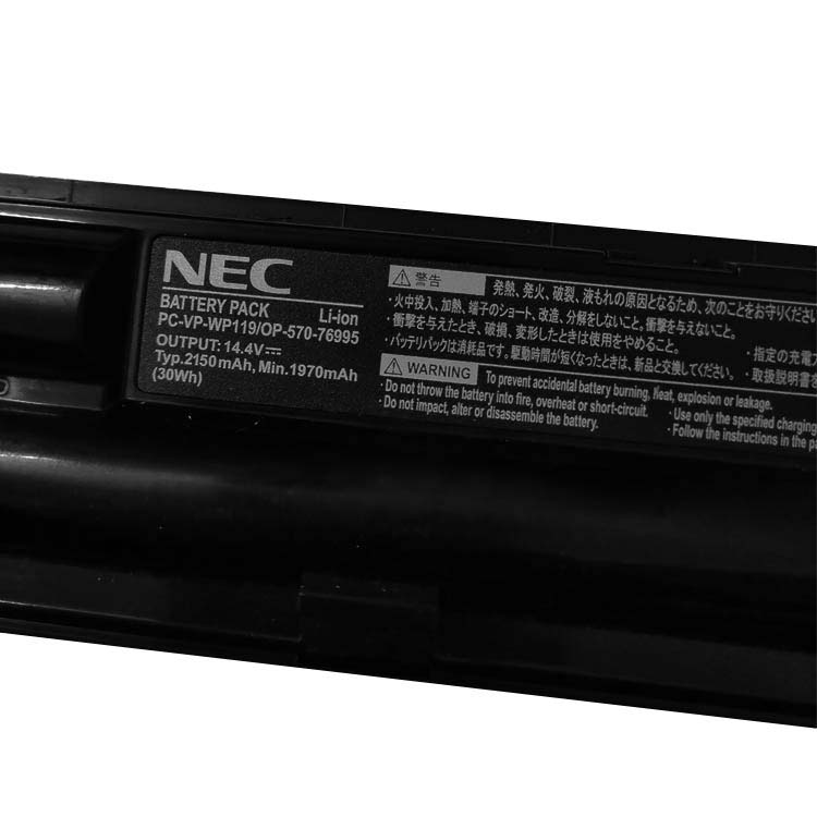 NEC PC-VP-WP119 batería