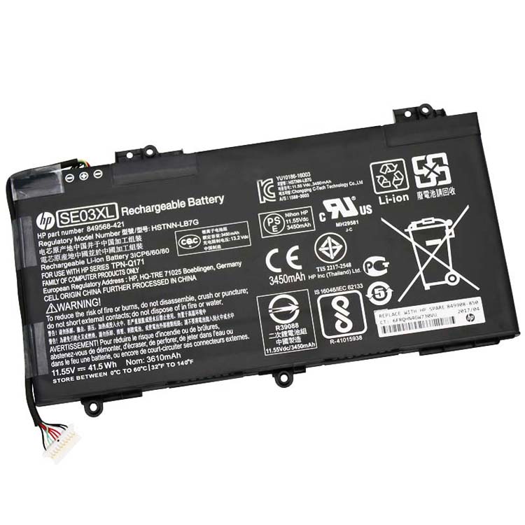 HP 17 batería