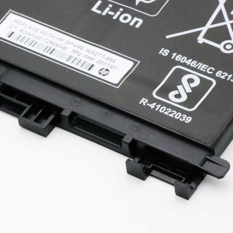 HP HSTNN-DB7T batería