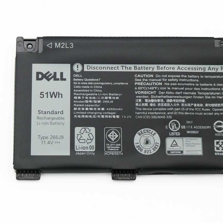 DELL inspiron 5490 batería