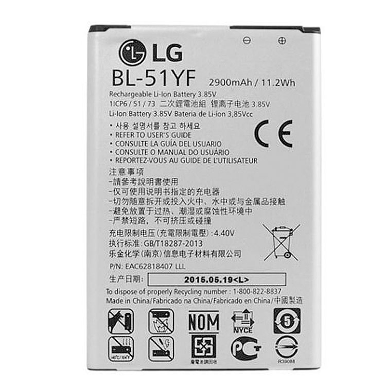 LG H810 (AT batería