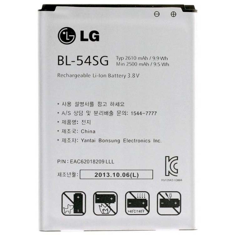 BL-54SG,BL-54SH Baterías