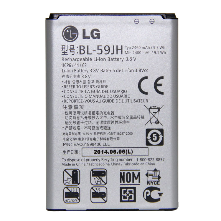 LG Optimus F3 MS659 batería