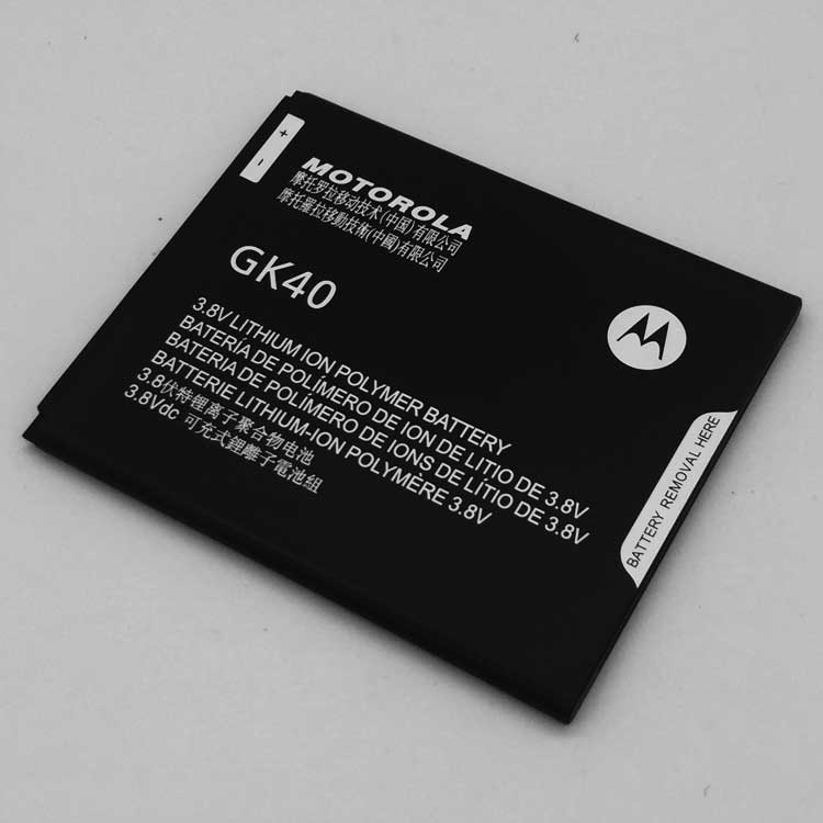 GK40 Baterías