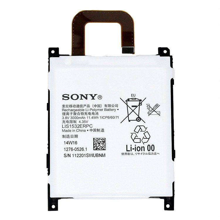 Sony Xperia Z1s L39u 4G version batería