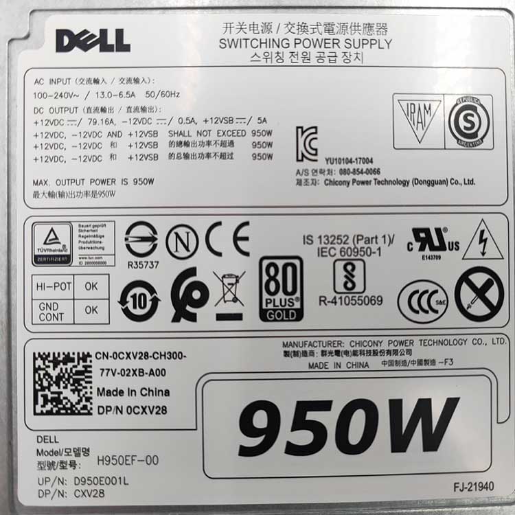 DELL H950EF-00 