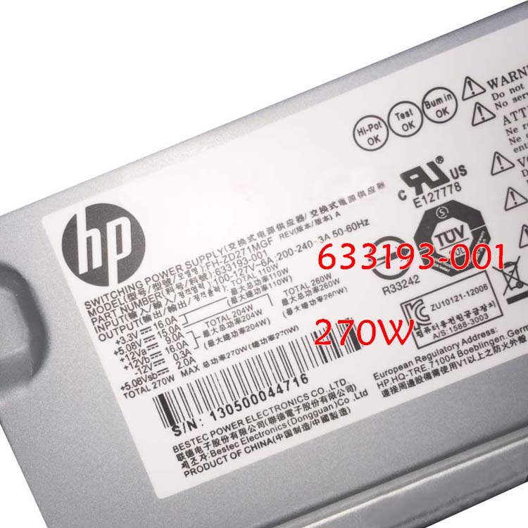 HP 633193-001 