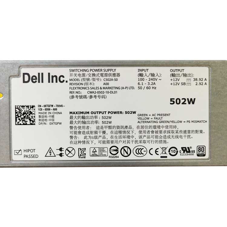 DELL A502P-00 