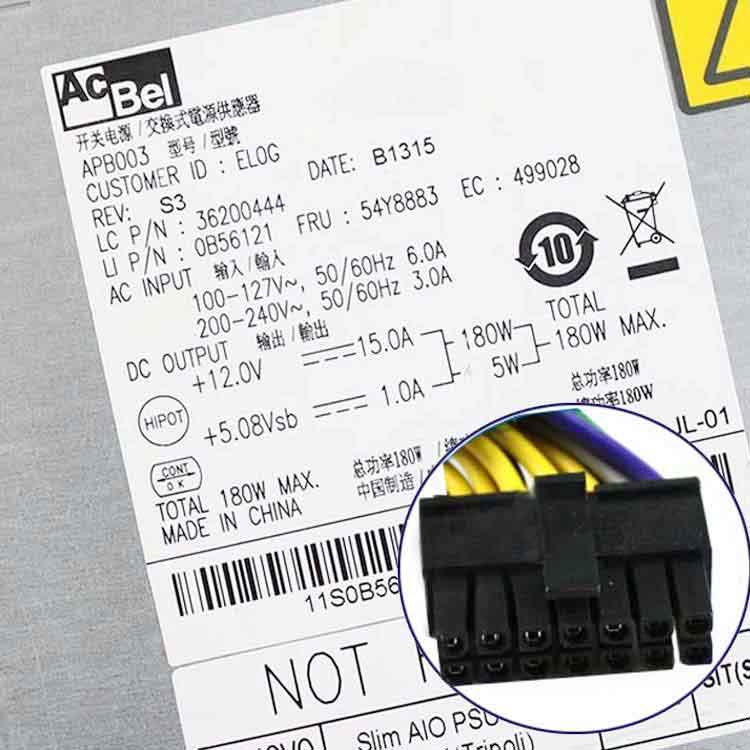 LENOVO PS-2181-08VB 