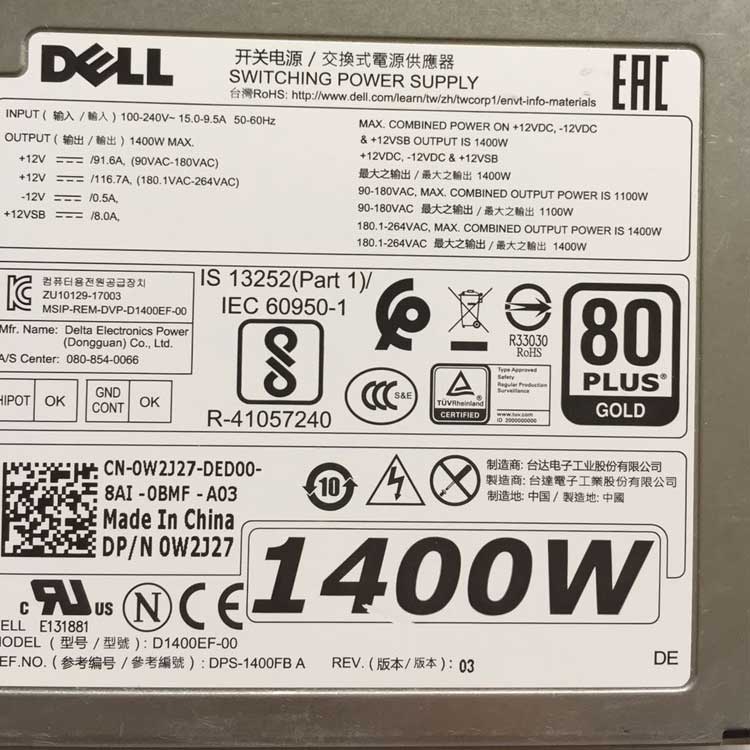 DELL DPS-1400FB A 