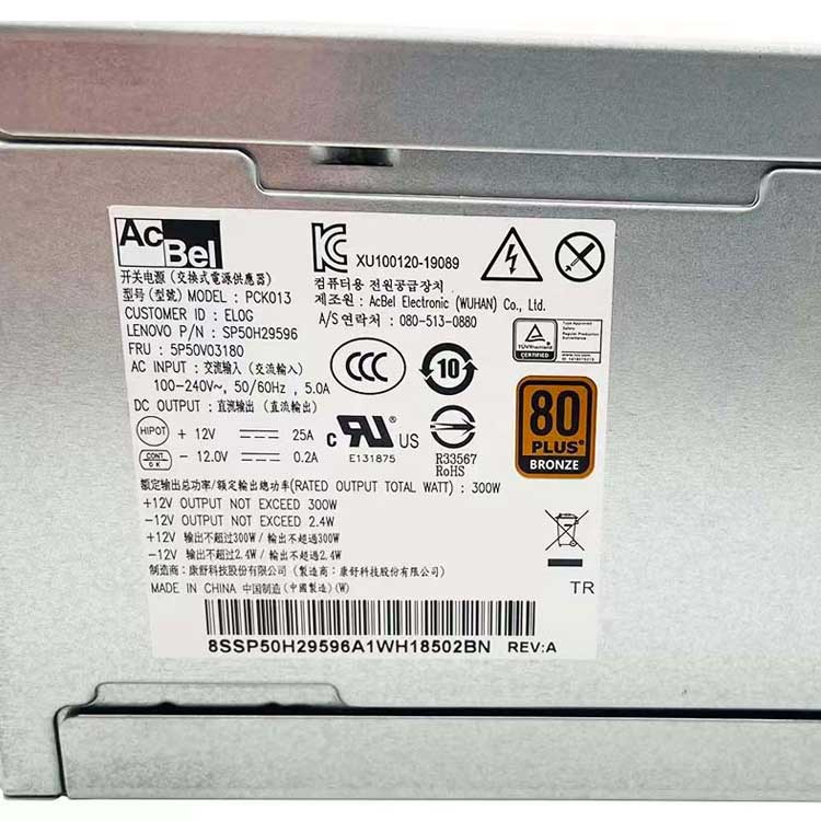 ACER SP50H29596 