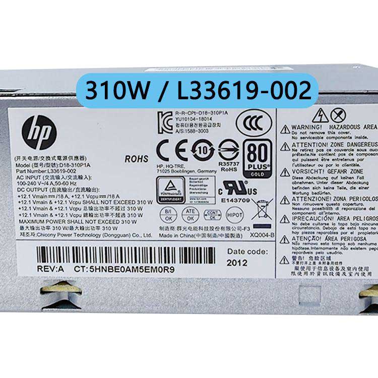 HP PCK015 